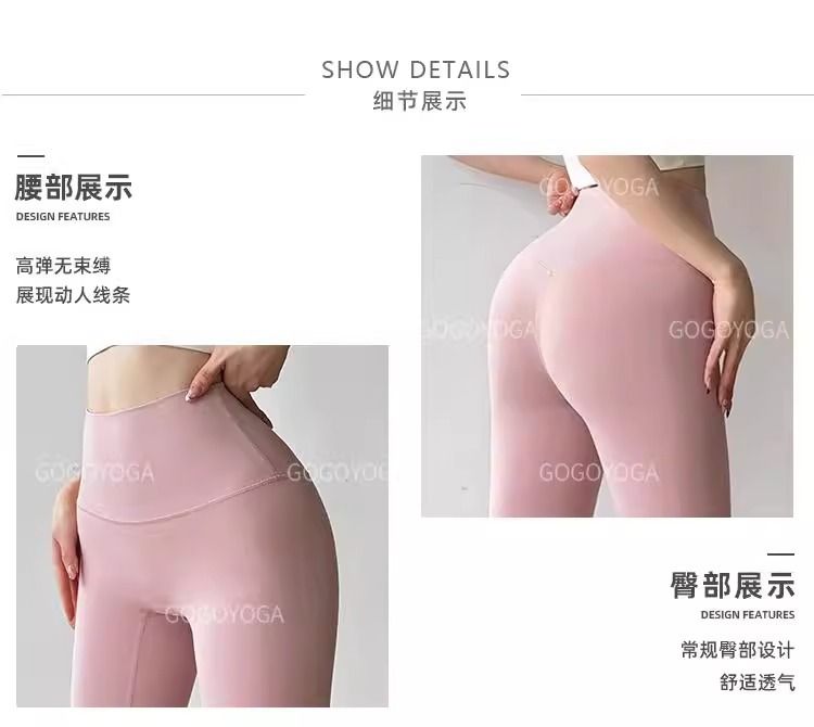 Kadın yoga pantolonu, yüksek belli, kalça kaldırmalı
