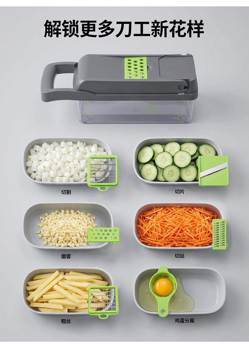 Multifunctional Vegetable Chopper Potato Slicer Grater