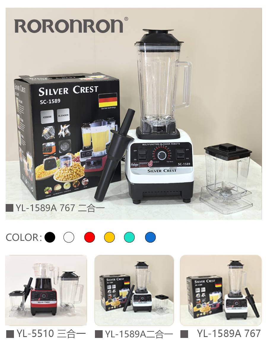 SC-1589 blender, 2/2,5/3L, kırma cam hazne