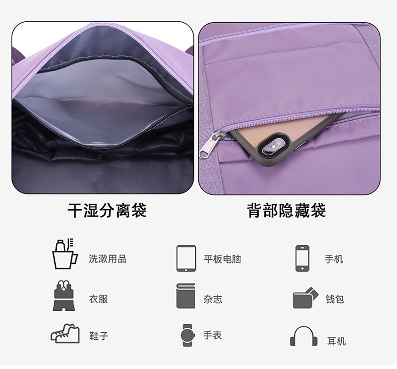 Four-layer expandable travel bag with wheels