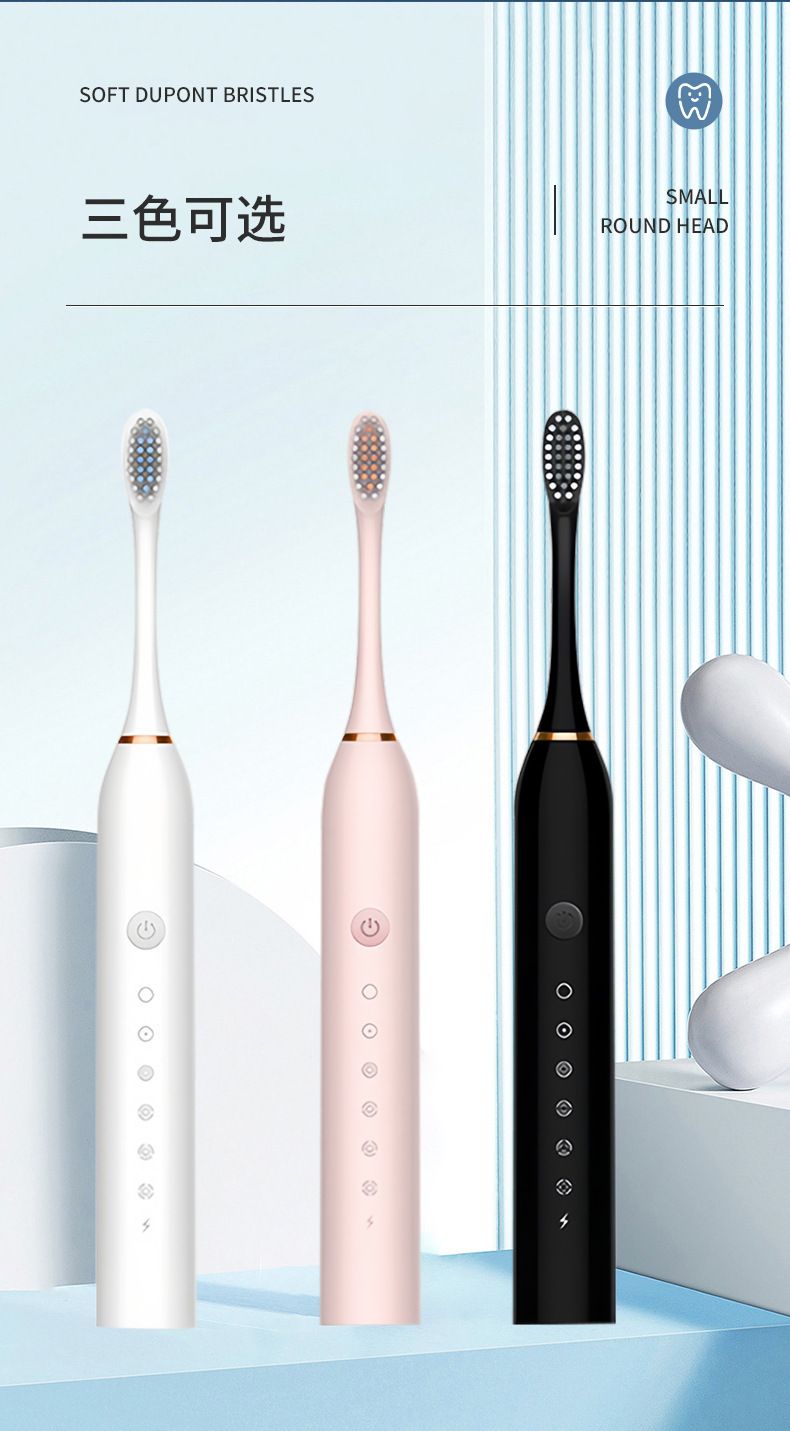 Electric toothbrush, rechargeable, sonic, children and adult compatible