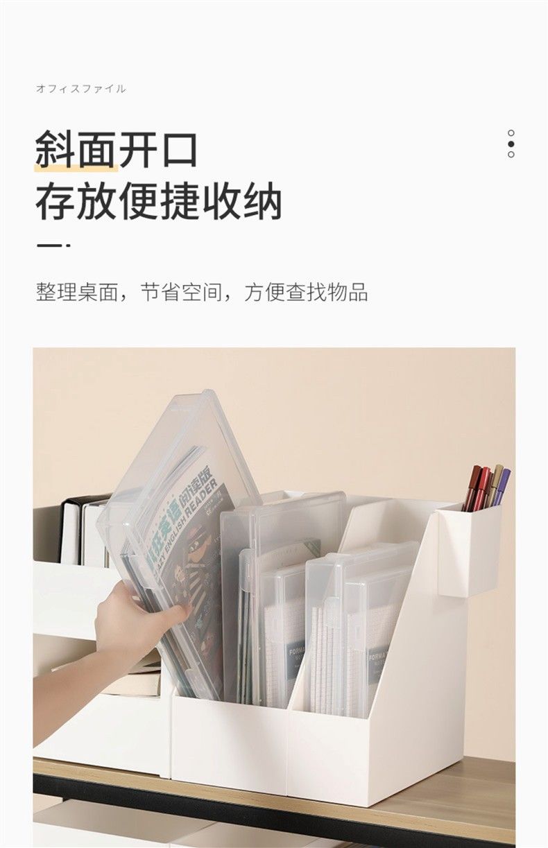 Retractable cabinet storage box with U-shaped opening design