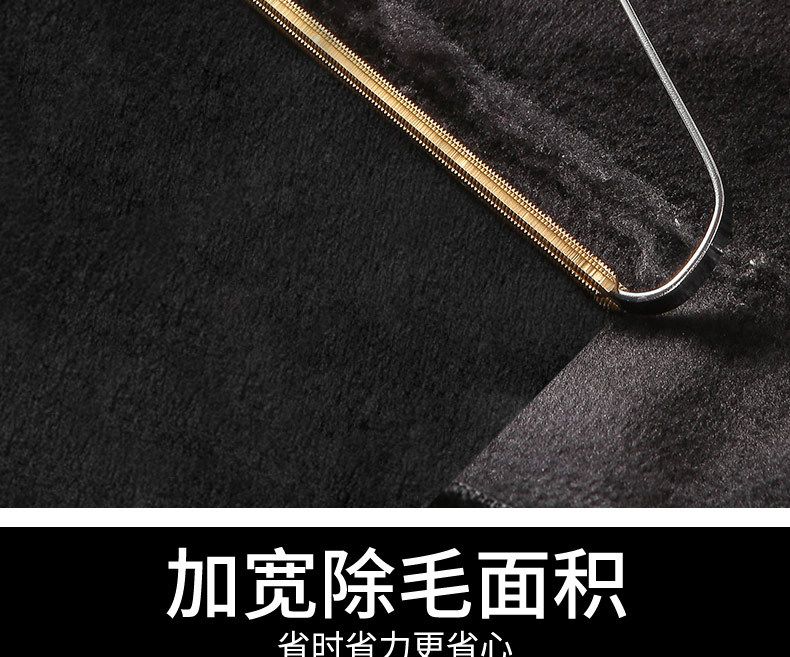 Sweater Pilling Remover Manual Lint Remover