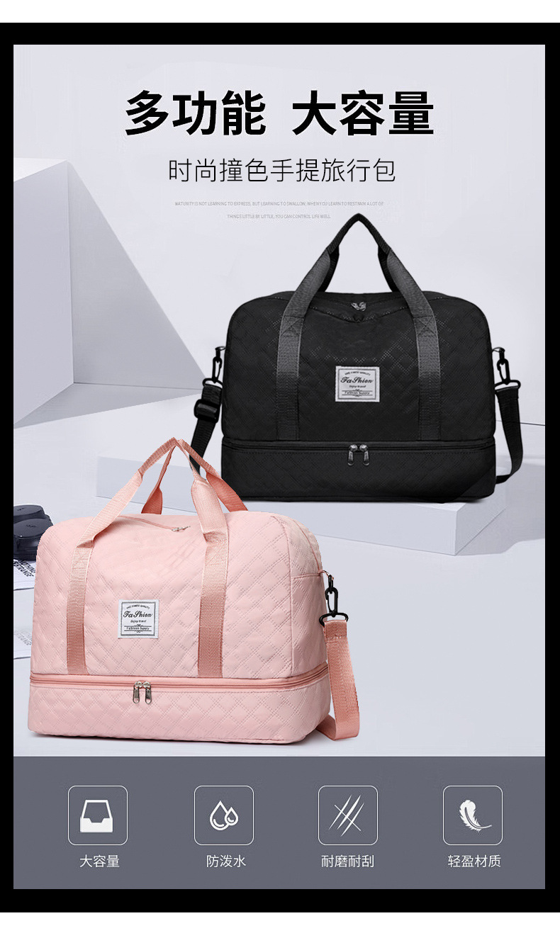 Travel bag large capacity lightweight portable handbag