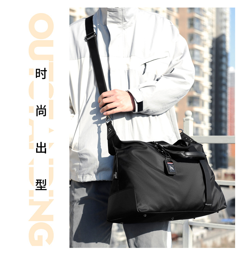 Waterproof travel bag, shoulder strap, fabric
