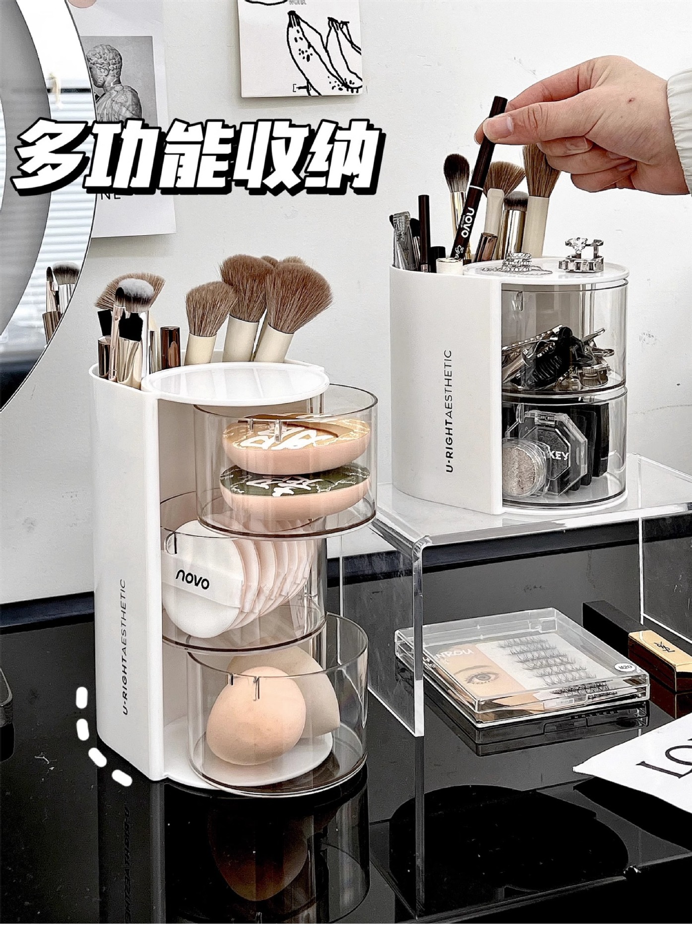 2-in-1 makeup organizer box with rotating design