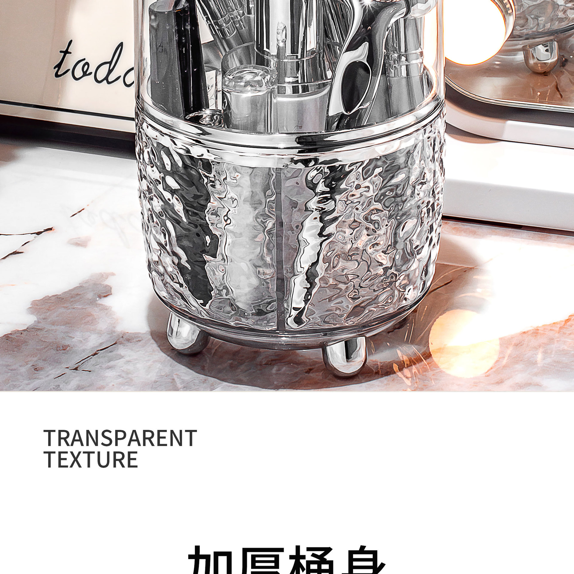 Cosmetic storage box, rotating, dustproof