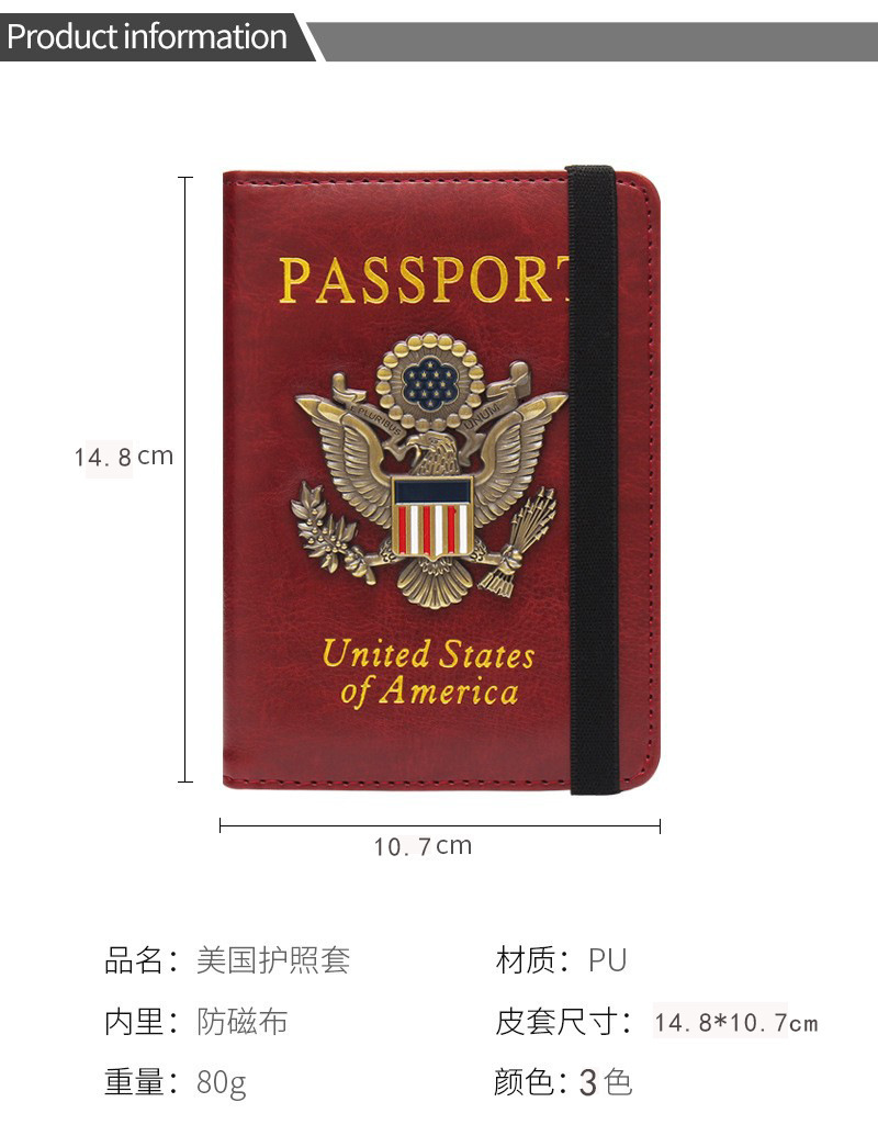 RFID-protected passport holder with multi-card slots