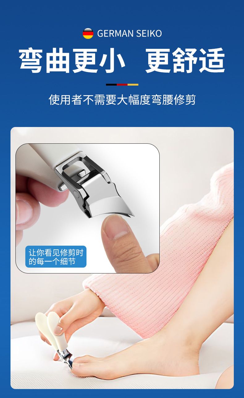 Adlerkopf-Design Fußnagelschere Set professionell