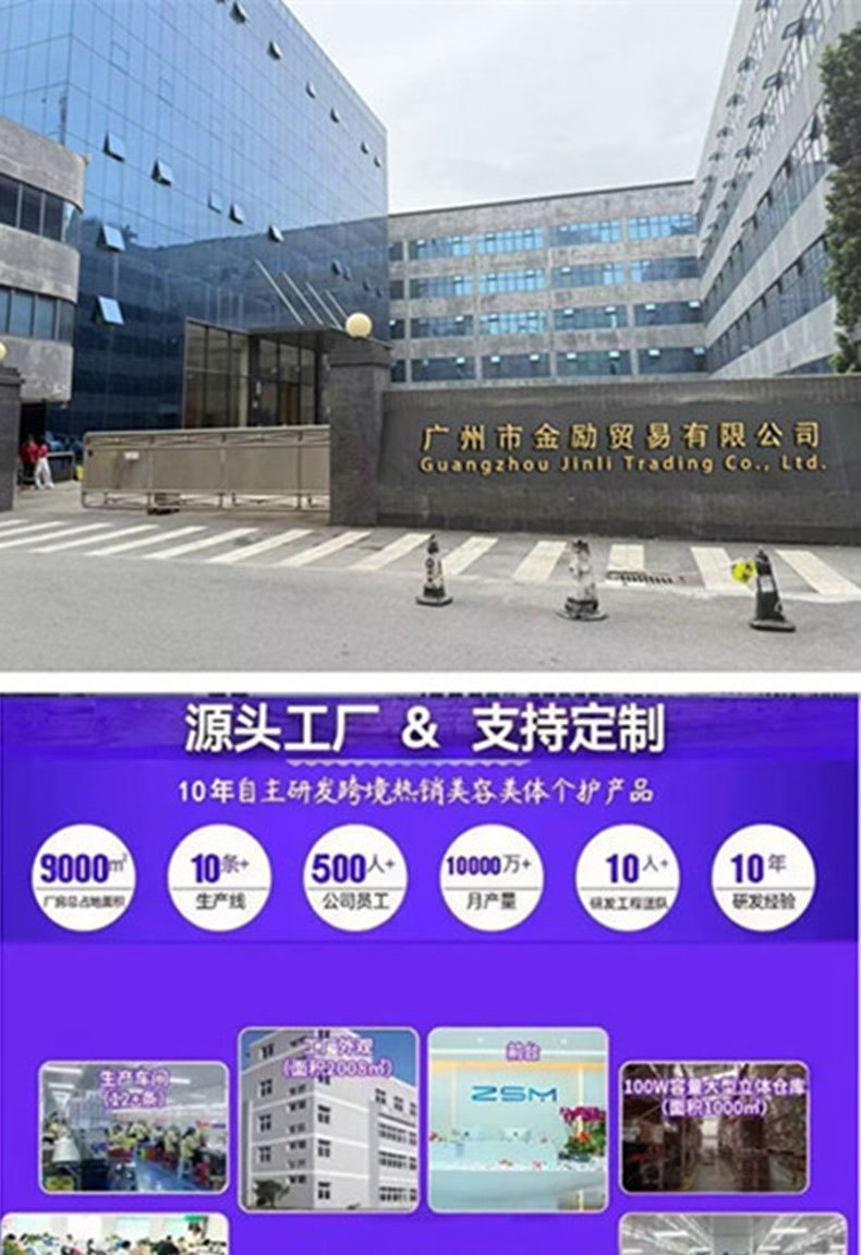 Vacuum sealing machine, household, food preservation