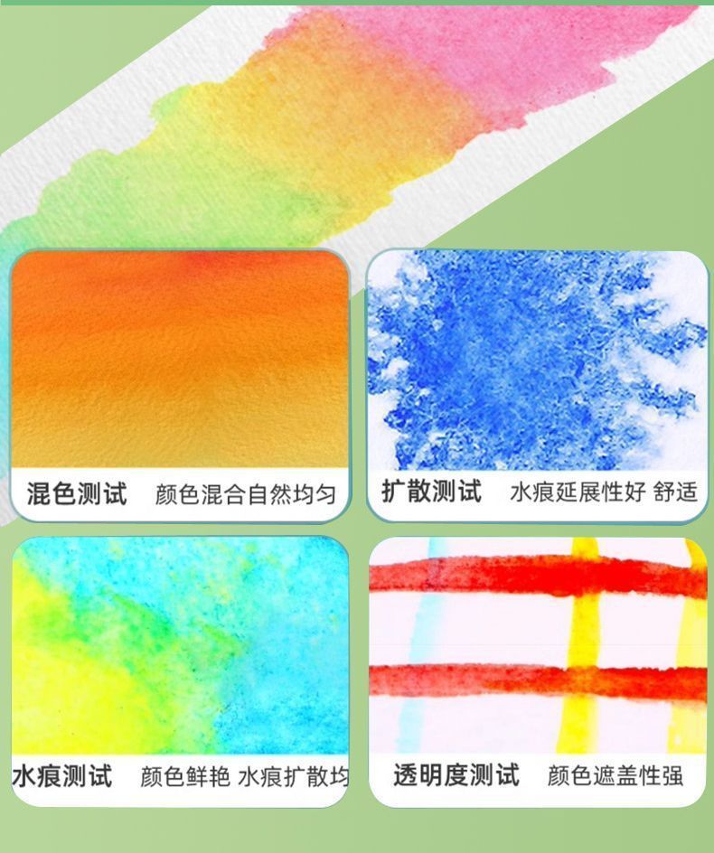 Fan-shaped solid watercolor set, 12/24/36 colors, portable