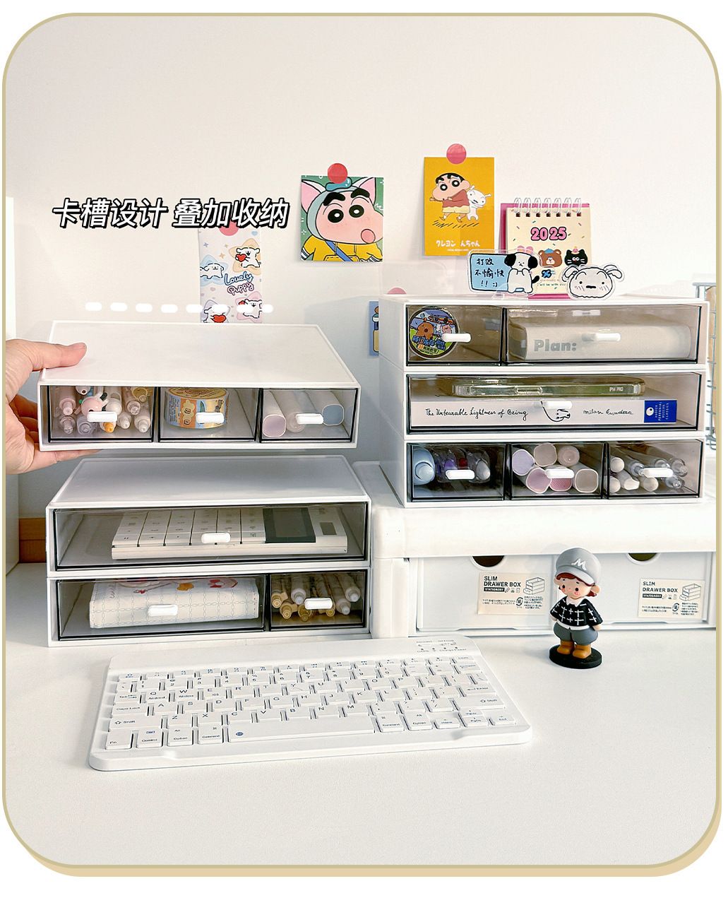 Plastic desktop storage box cosmetics stackable jewelry organizer