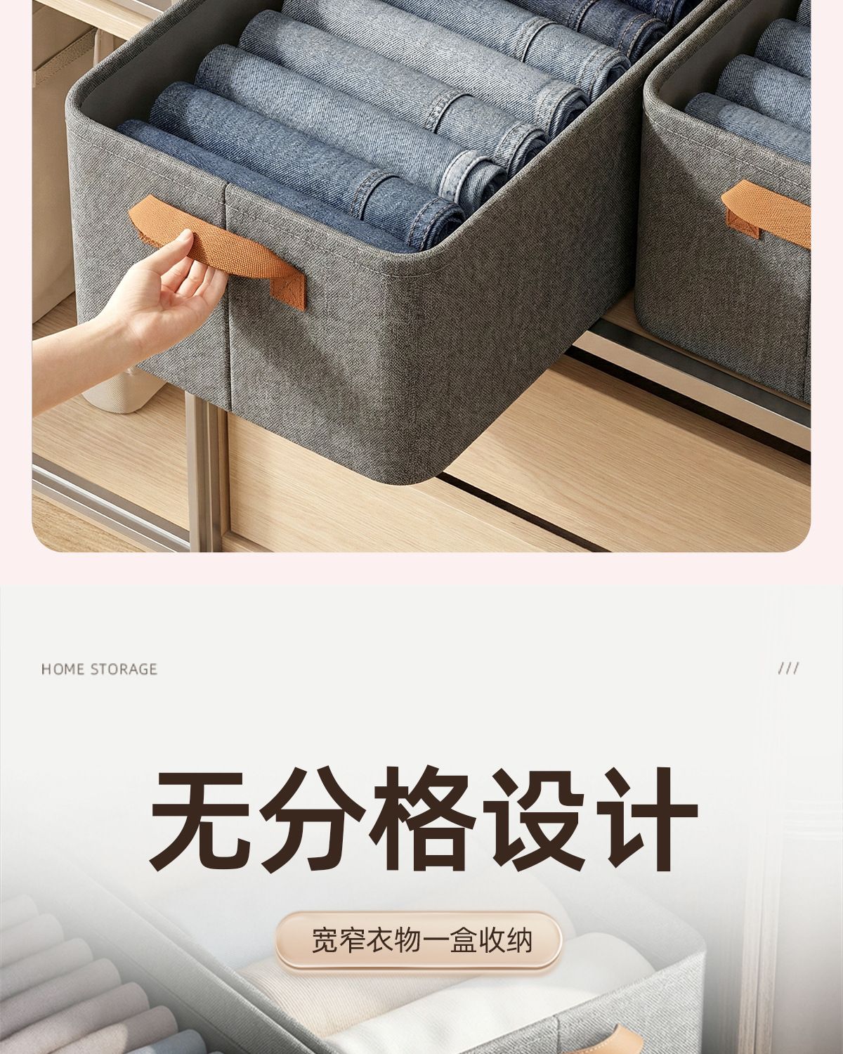 Foldable fabric clothes storage box, large capacity