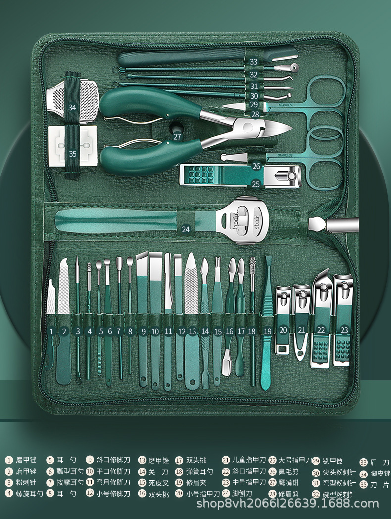 35-Piece Stainless Steel Nail Clipper Set with Zipper