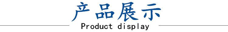 浓缩乳清蛋白粉WPC35营养强化剂浓缩蛋白粉35糕点饮料常用配料