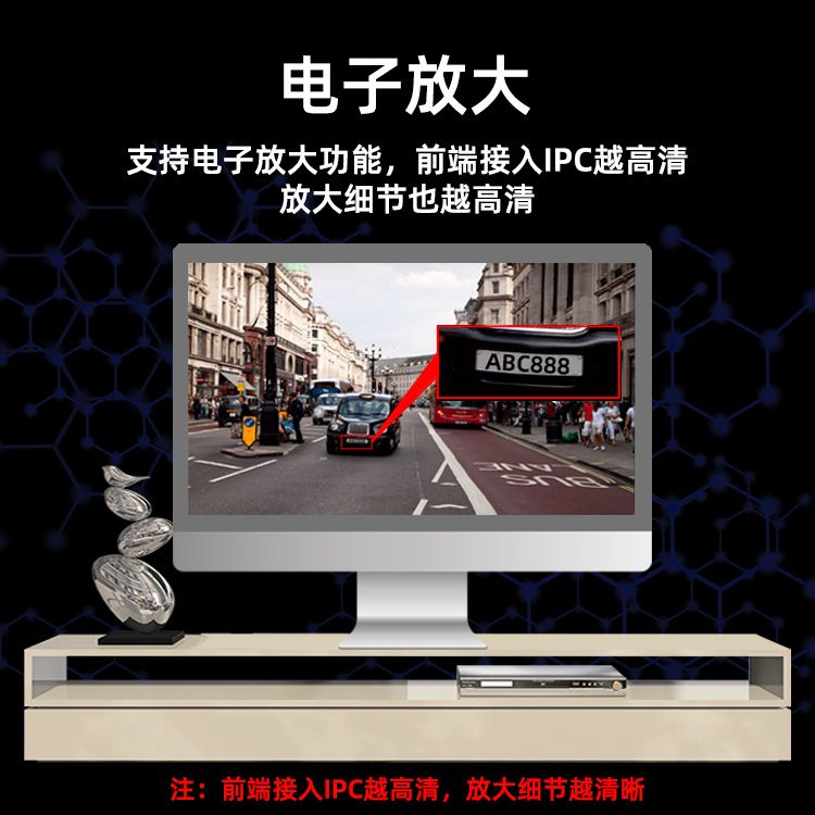 Hikvision NVR Videorekorder, 4/8/16 Kanal, Netzwerk-Überwachungsserver, DS-7804N-Q1
