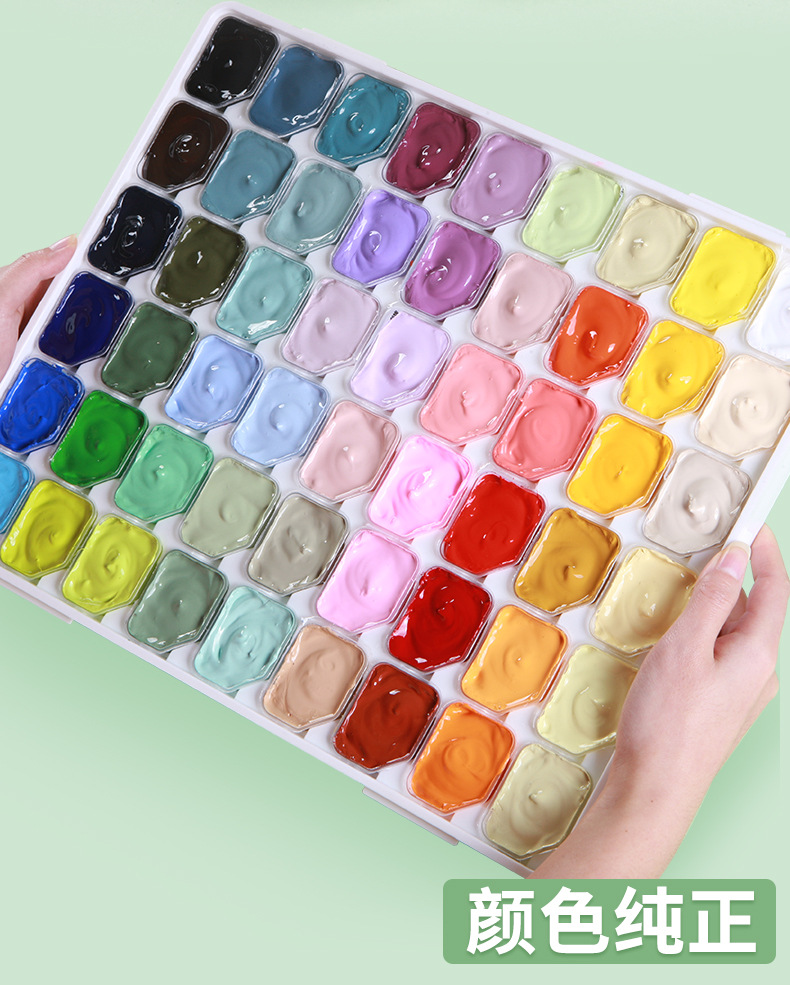 Gouache Paint Set, 24 Colors, Portable, Beginners