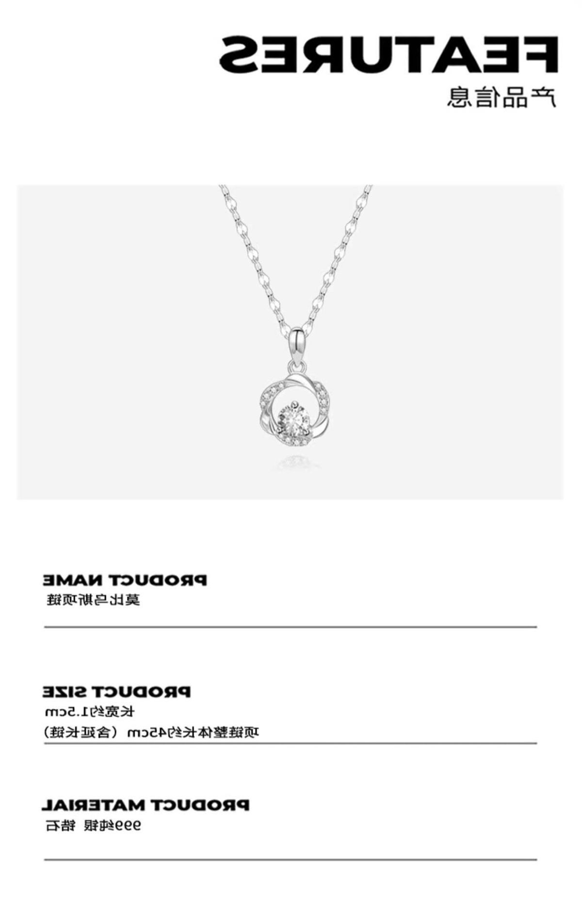 S999 Silber Möbius Anhänger Schlüsselbein Kette Damen