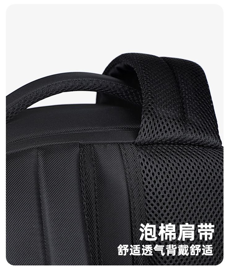 Wasserdichter Pendler-Rucksack, Laptop-kompatibel