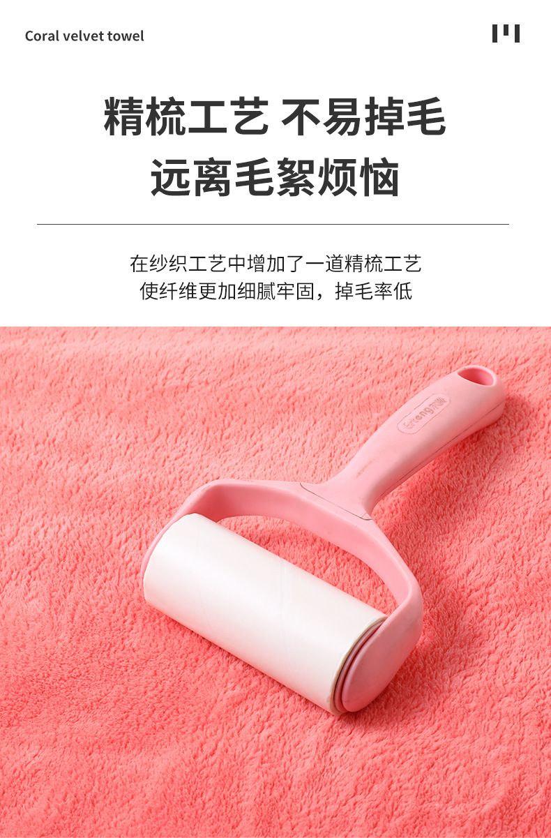 毛巾礼品盒浴巾三件套礼盒套装柔软舒适加厚珊瑚绒年会开业伴手礼