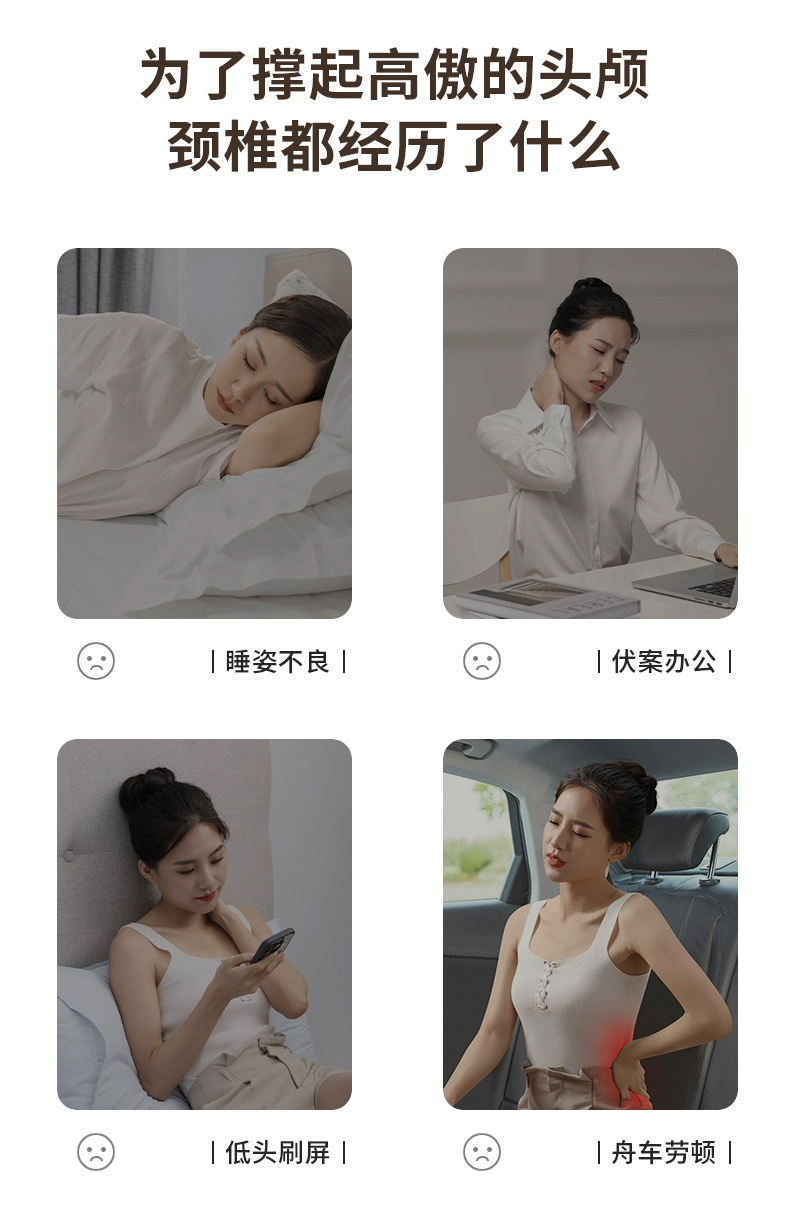 U-Shaped Travel Pillow Inflatable Foldable Portable
