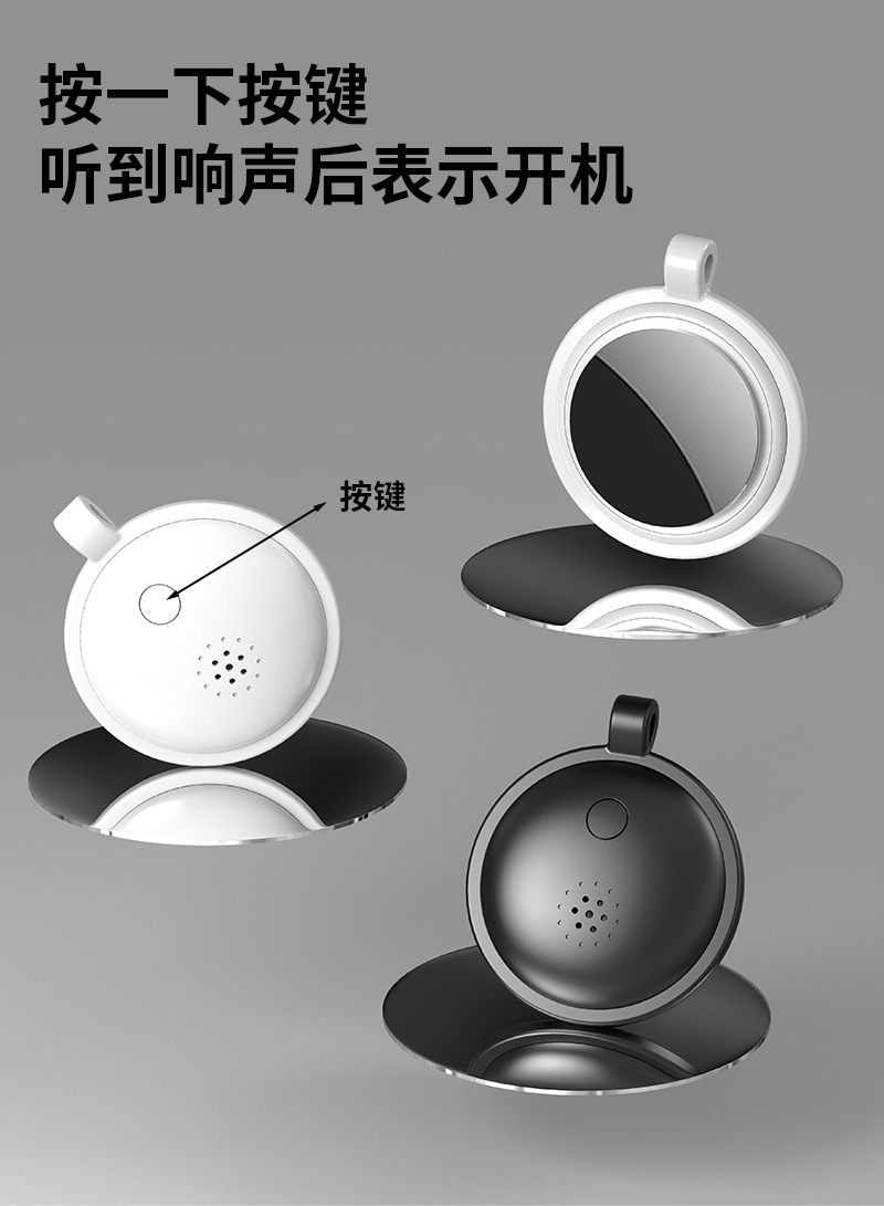 Findmy smart tracker for keys, pets and valuables