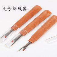 Shanghai Hongxin Steam Electric Iron Industrial Heavy-Duty
