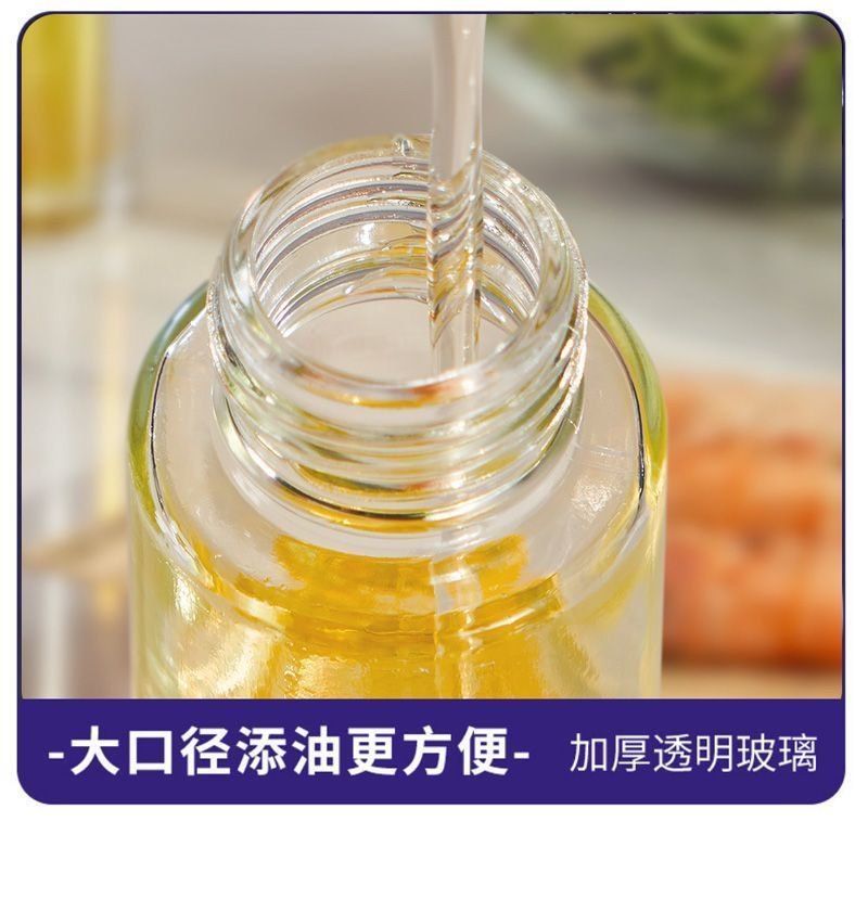Oil spray bottle 500ml, glass, pump dispenser