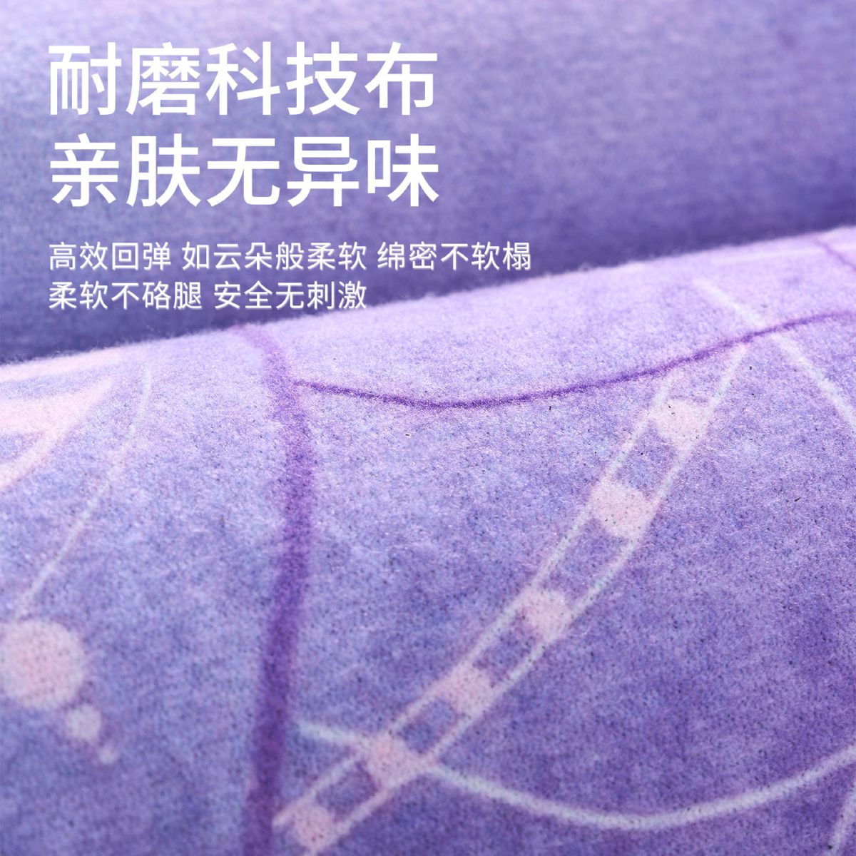 跨境天然橡胶普拉提核心床防滑垫瑜伽馆专用瑜珈床垫土豪垫防滑