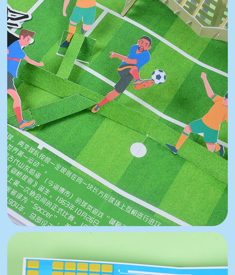 Spor açılır kitap mekanizma çevirme çocuk DIY malzeme paketi
