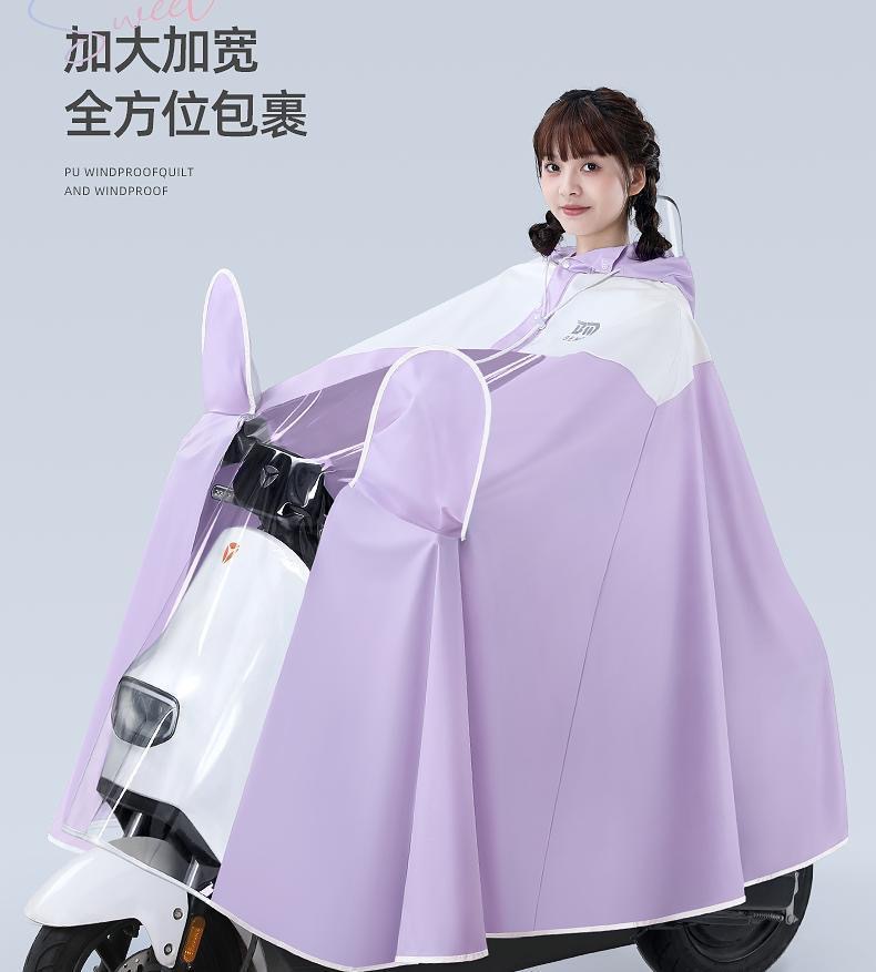 Electric vehicle motorcycle raincoat long full body heavy rain protection