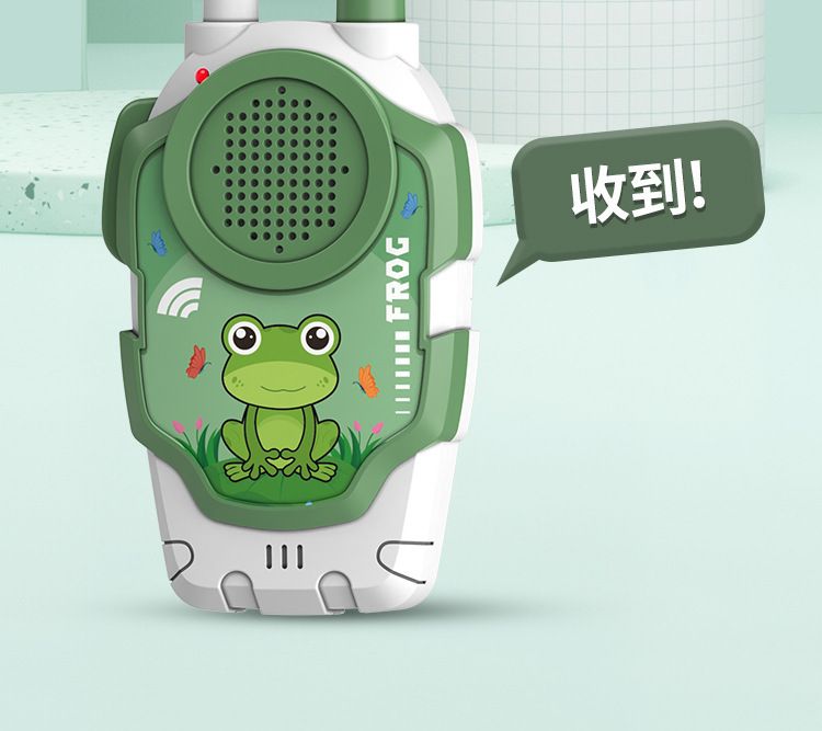 儿童对讲器机亲子宝宝户外玩具小孩对话机男孩益智小朋友三岁距离