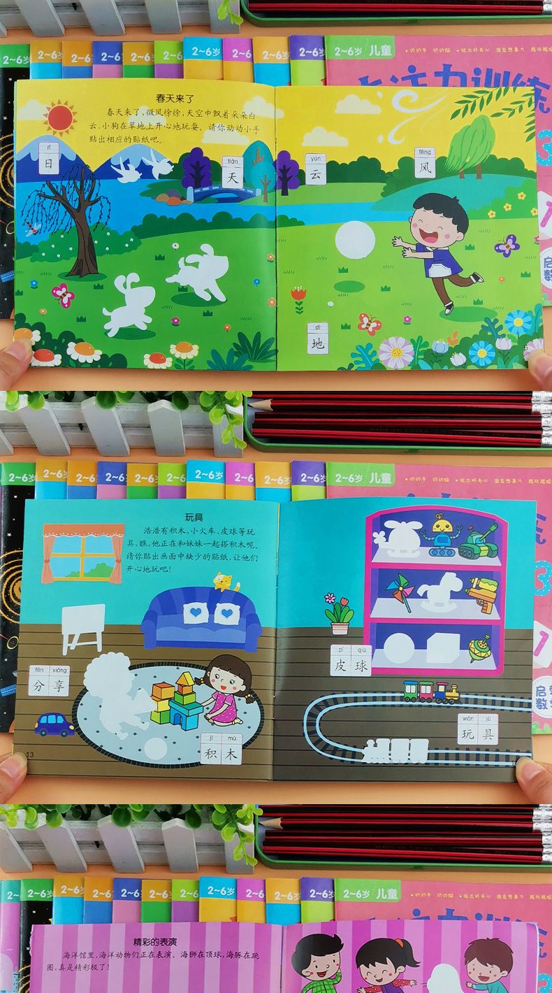 Çocuk sticker kitabı 2-6 yaş, tekrar yapışkanlı eğitici