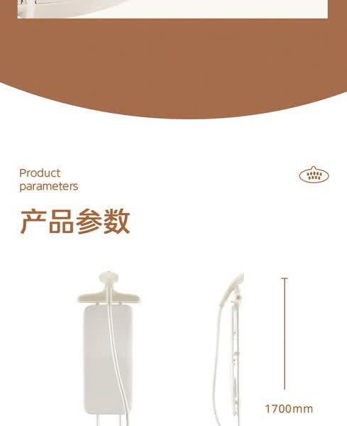Midea hanging garment steamer dual rod large panel