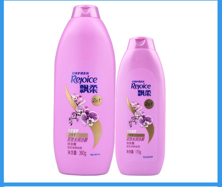 Pantene Şampuan, Yağ Kontrolü, Anti-Schuppen