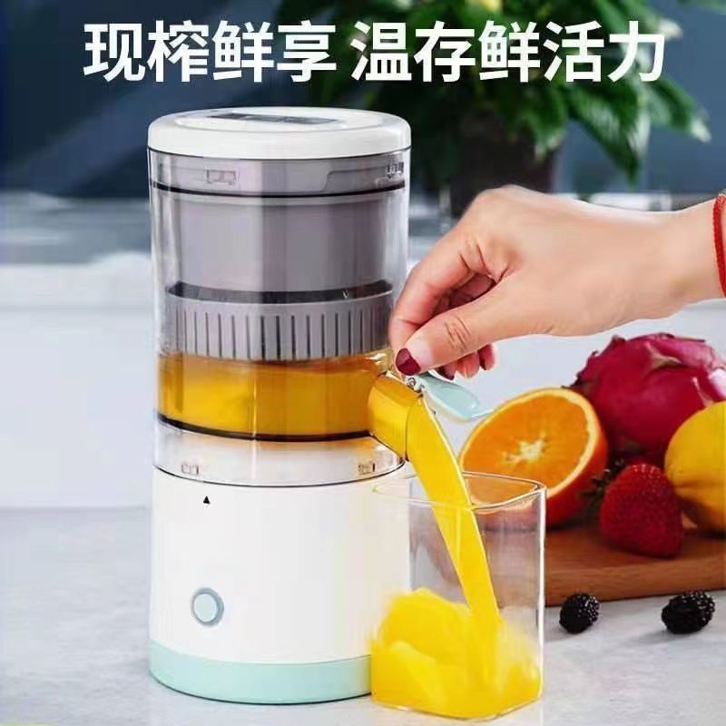 Electric fruit juicer, wireless, rechargeable