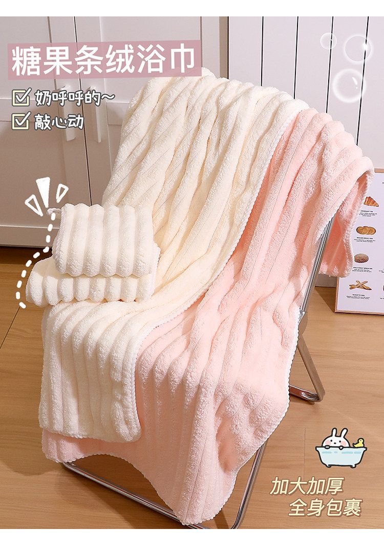 Kadın banyo havlusu hızlı kuruyan 3 parça set mercan polar