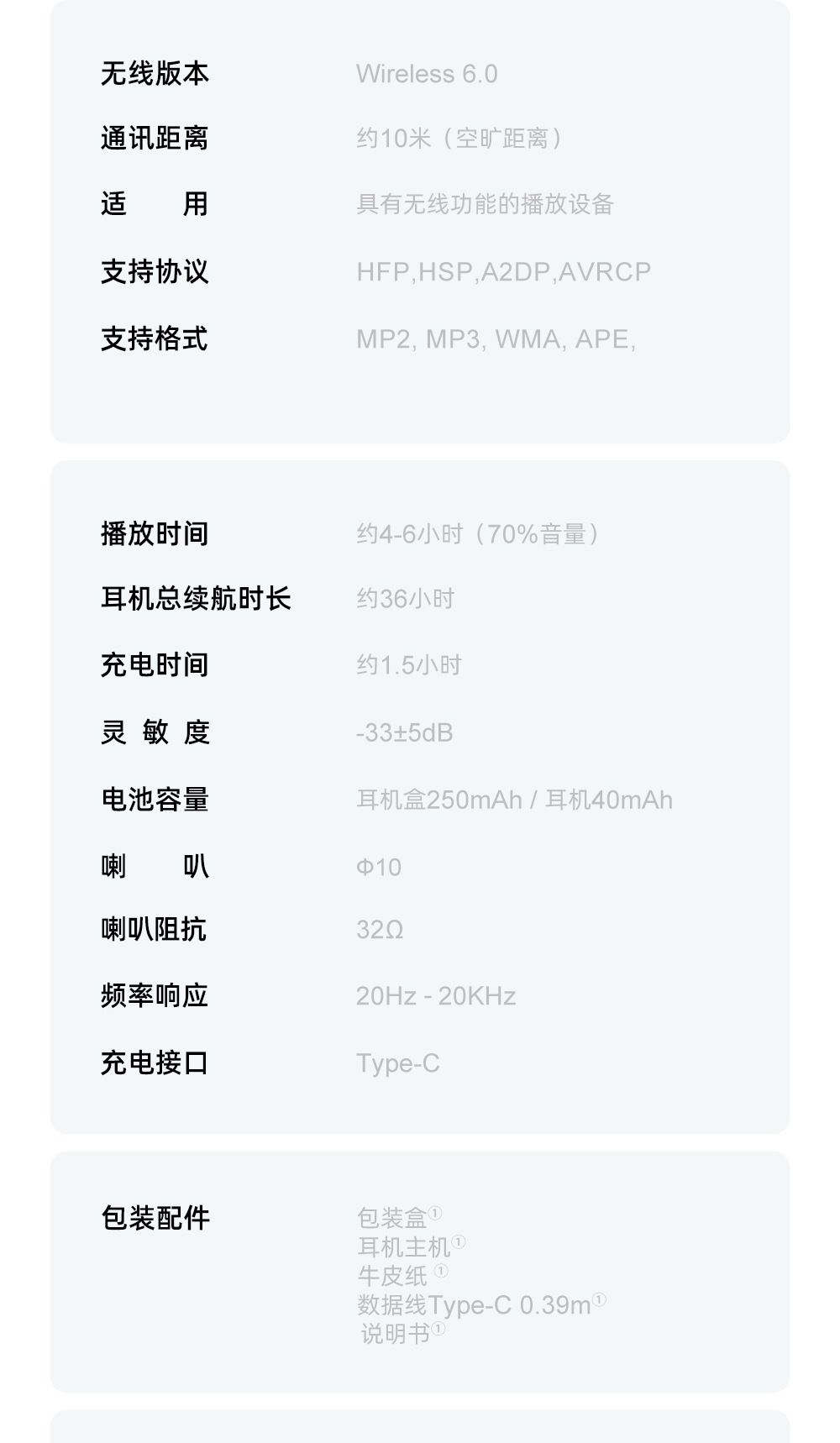 AI smart translation Bluetooth earbuds with ear clip design