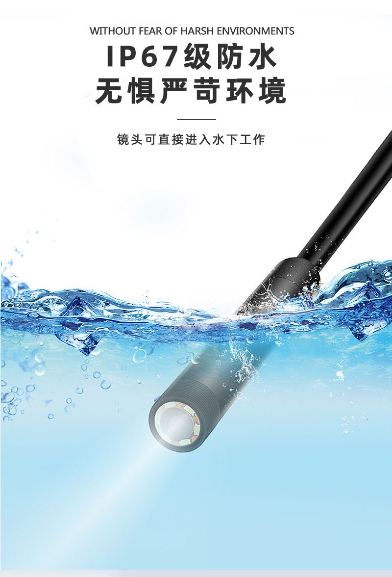 5.5mm Android USB endoskop kamera