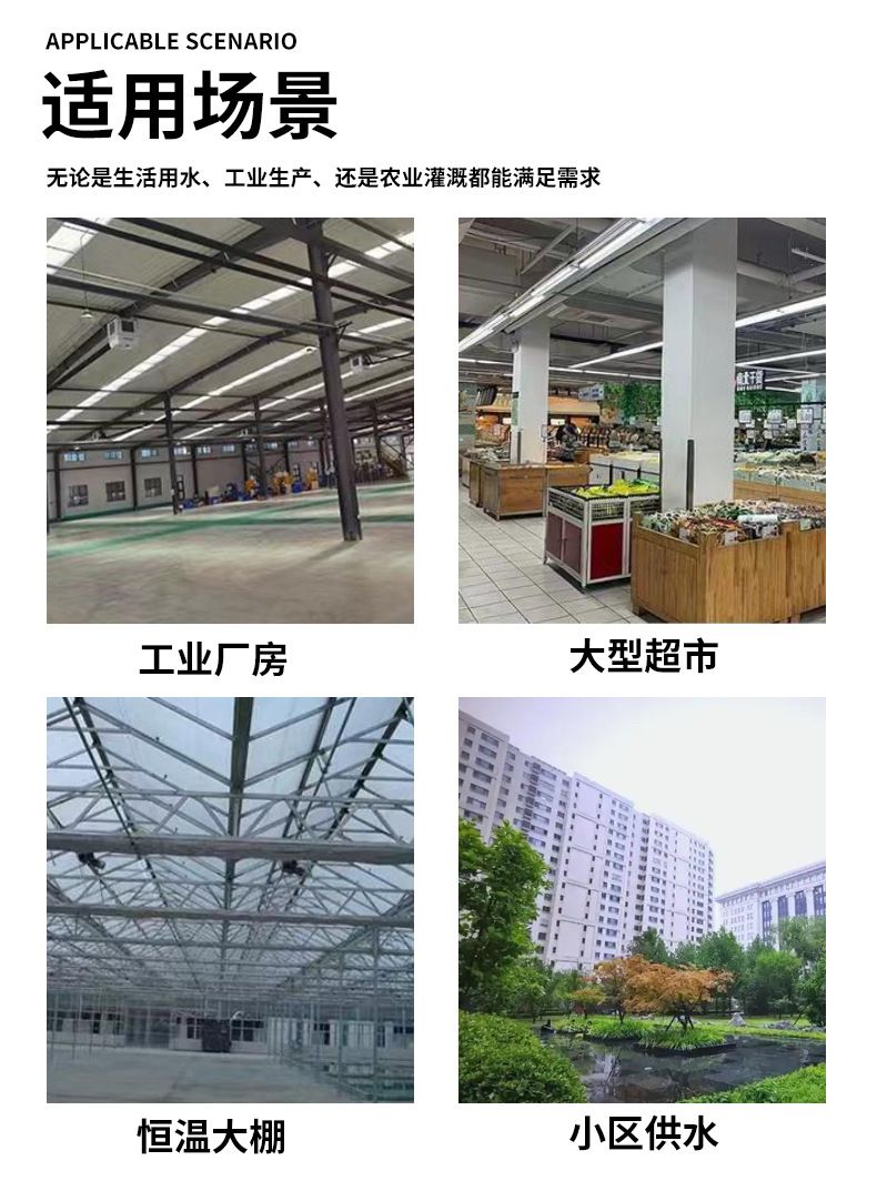 XBD卧式单级消防泵室内外增压稳压设备自动喷淋消火供水喷淋水泵