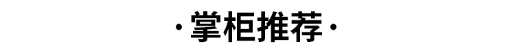 Chinesische Malfarben-Pigmente 22 ml Glaskörper Set