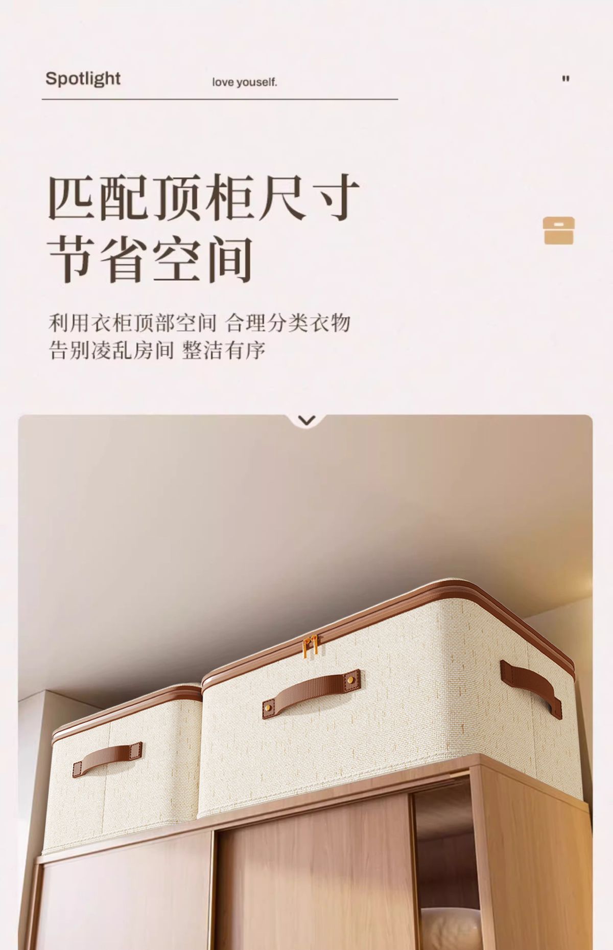 家用布艺带盖衣柜收纳百纳箱可折叠大容量天山棉麻衣服收纳盒批发