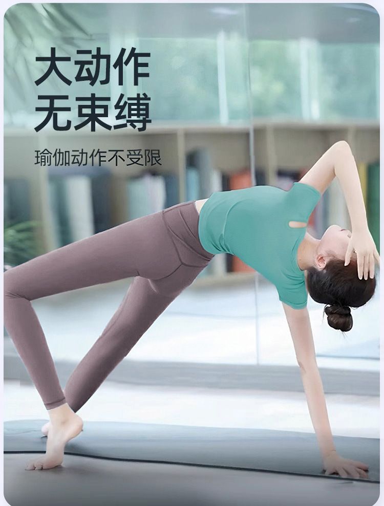 Kadınlar için güzel kısa kollu yoga kıyafetleri 2025 yeni üst düzey takım Pilates profesyonel antrenman fitness spor üstleri