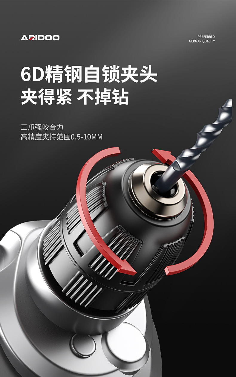 220V electric hand drill multifunctional boring machine