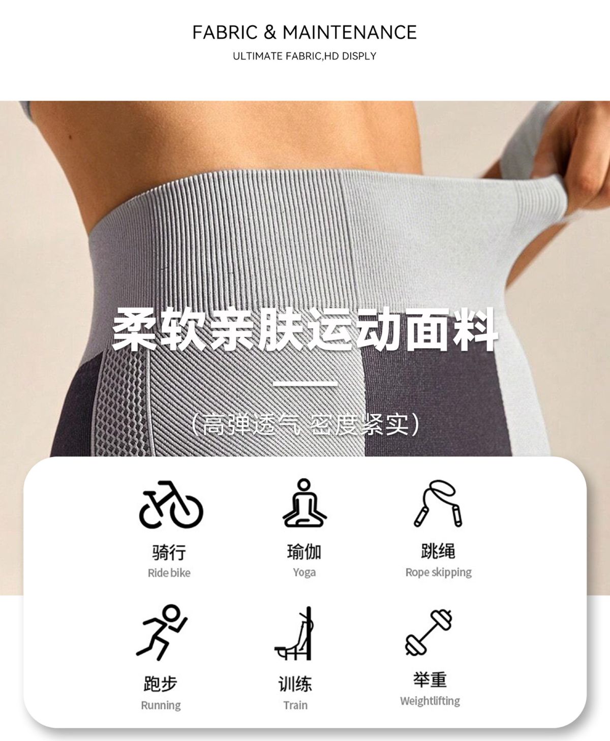 Damen Seamless Leggings Hochbund Bauchweg Po-Push-up