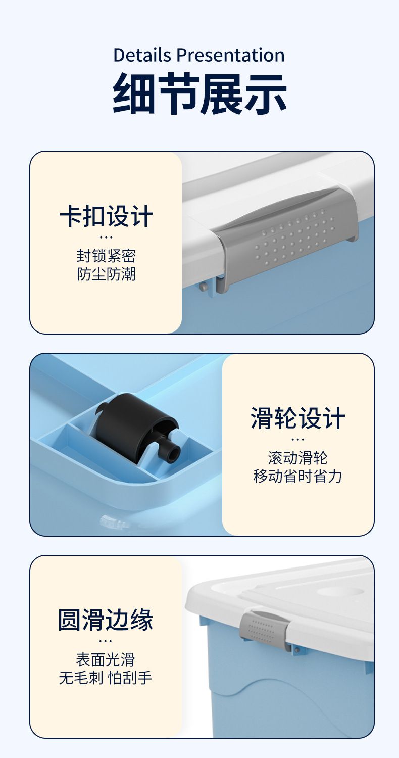 加厚塑料收纳箱大容量家用衣服储物箱玩具收纳盒衣柜收纳整理箱子