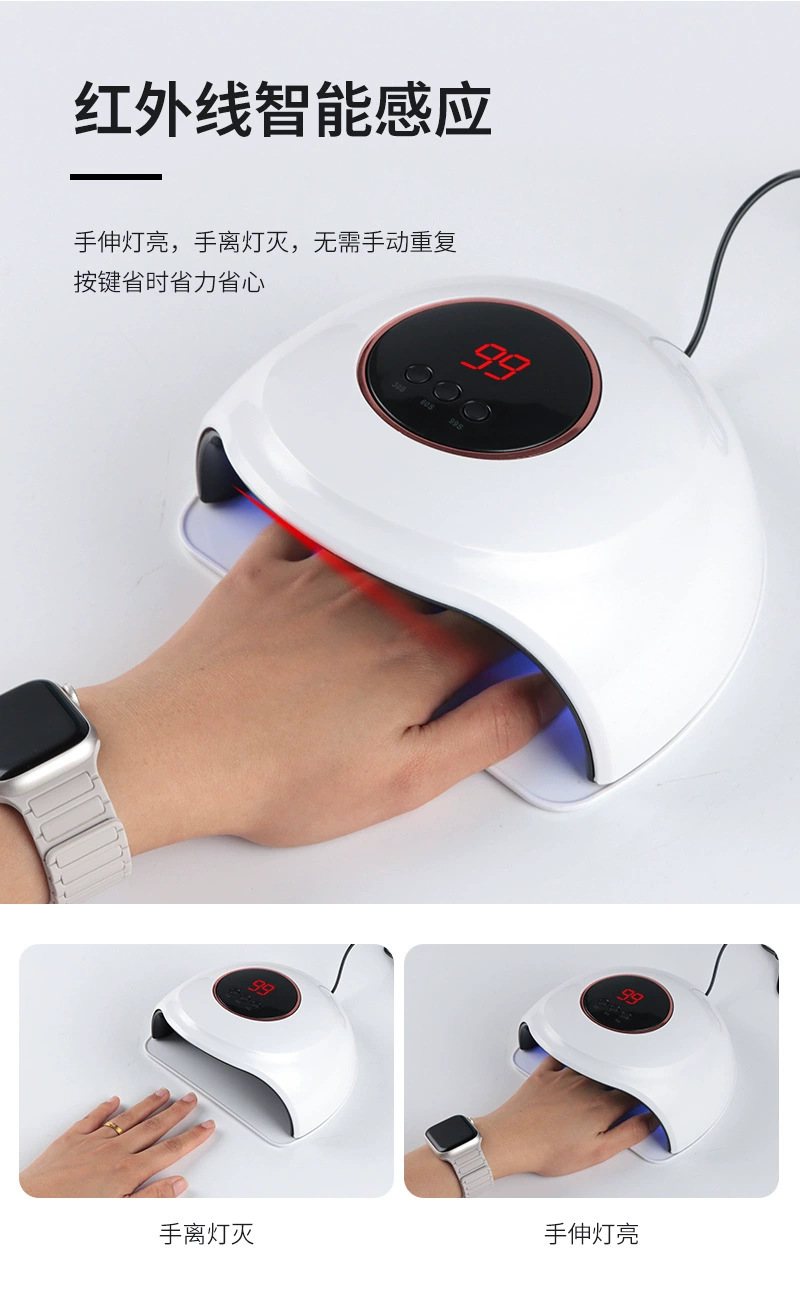 Mini UV/LED Nail Lamp, Pink
