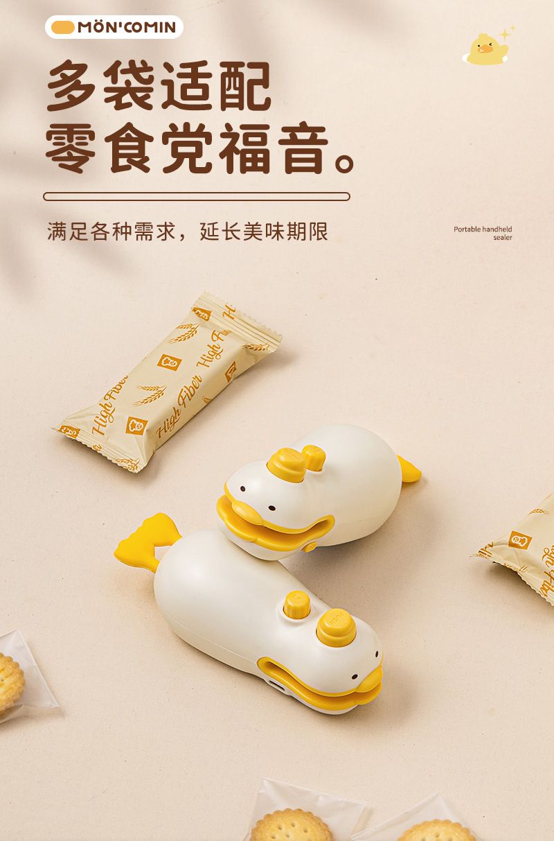 Heartmade magnetic mini sealing machine for snacks