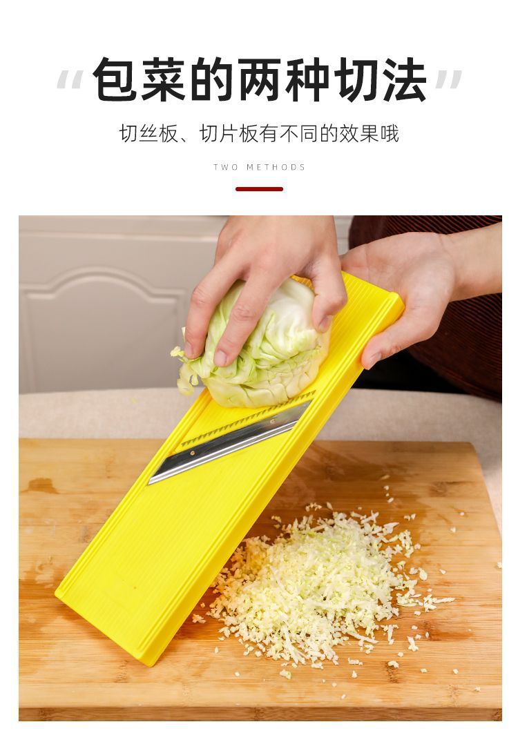 Longjiang Patates Kesici Çok Fonksiyonlu Dilimleyici