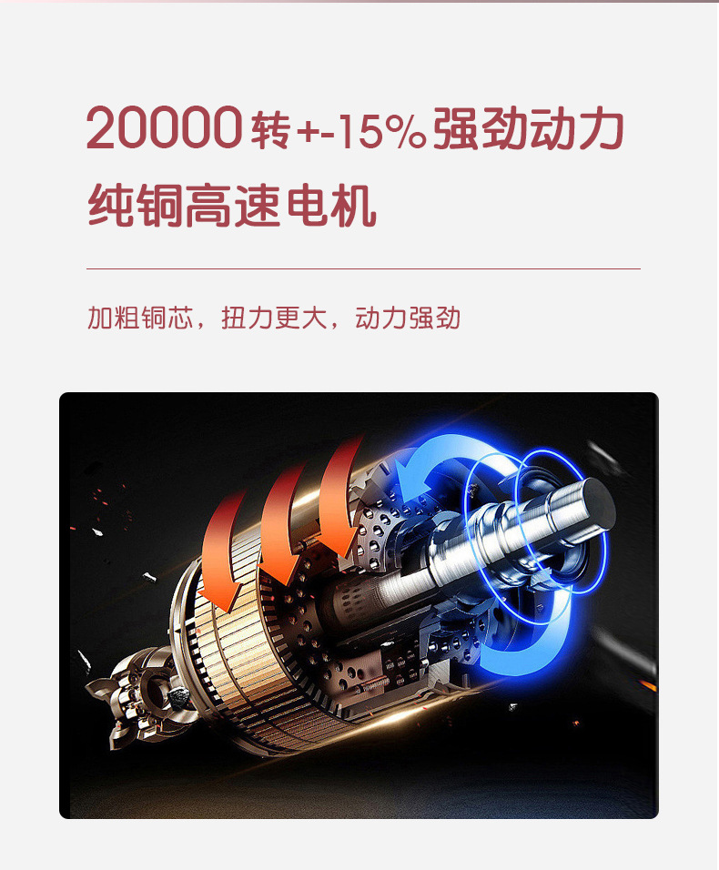 Portable juice maker, rechargeable, ice crushing
